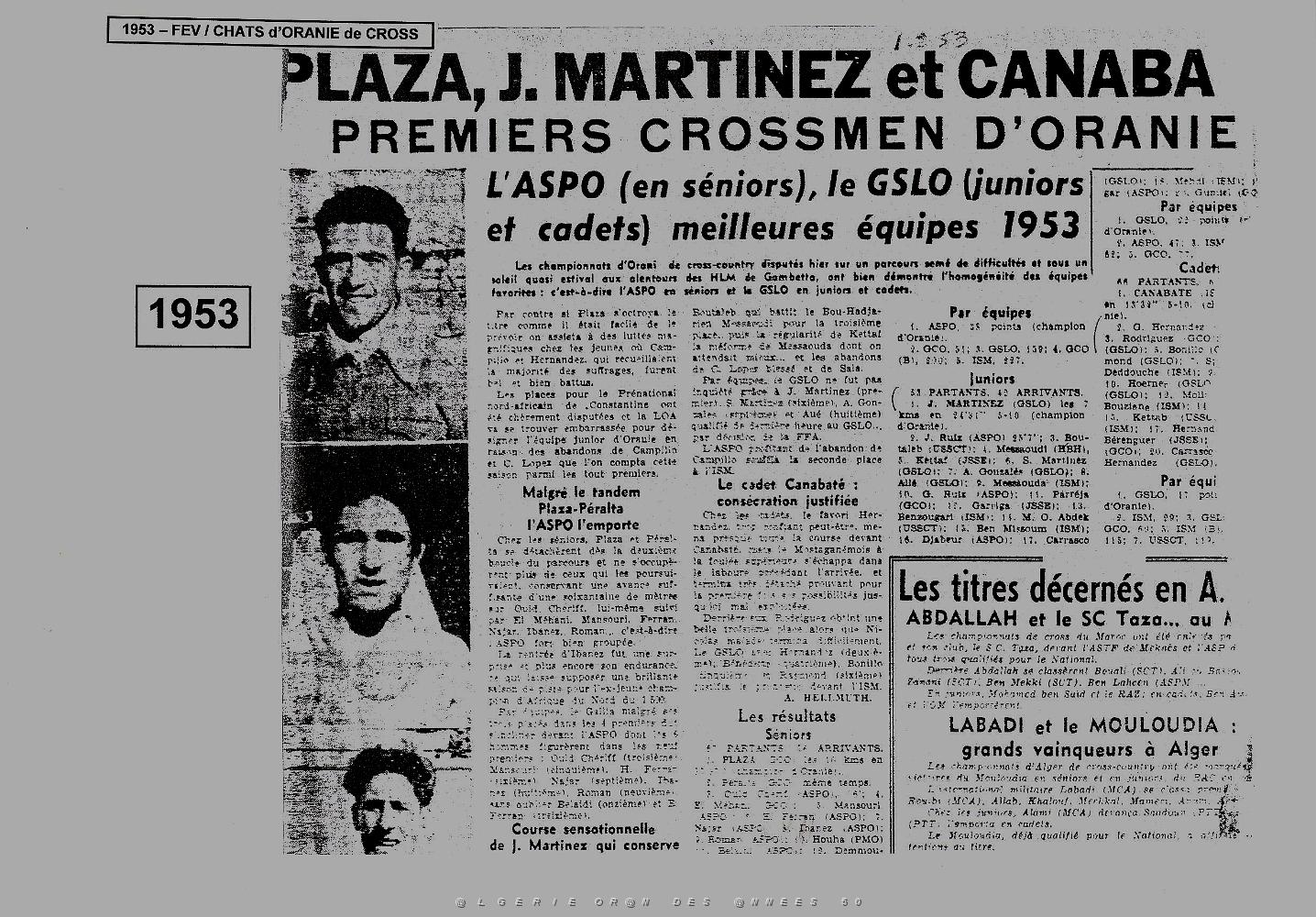 ATHLETISME GSLO  (27).jpg